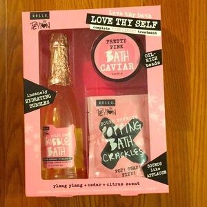 Hallu by Peyton Love thy Self Bath Set (E)